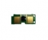 HP-2550-CHIP-COMPATIBIL-CARTUSE-CYAN
