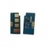 SAMSUNG-ML1910--ML1900--ML2580--SCX4600--SF560P-CHIP-COMPATIBIL-CARTUSE-BLACK